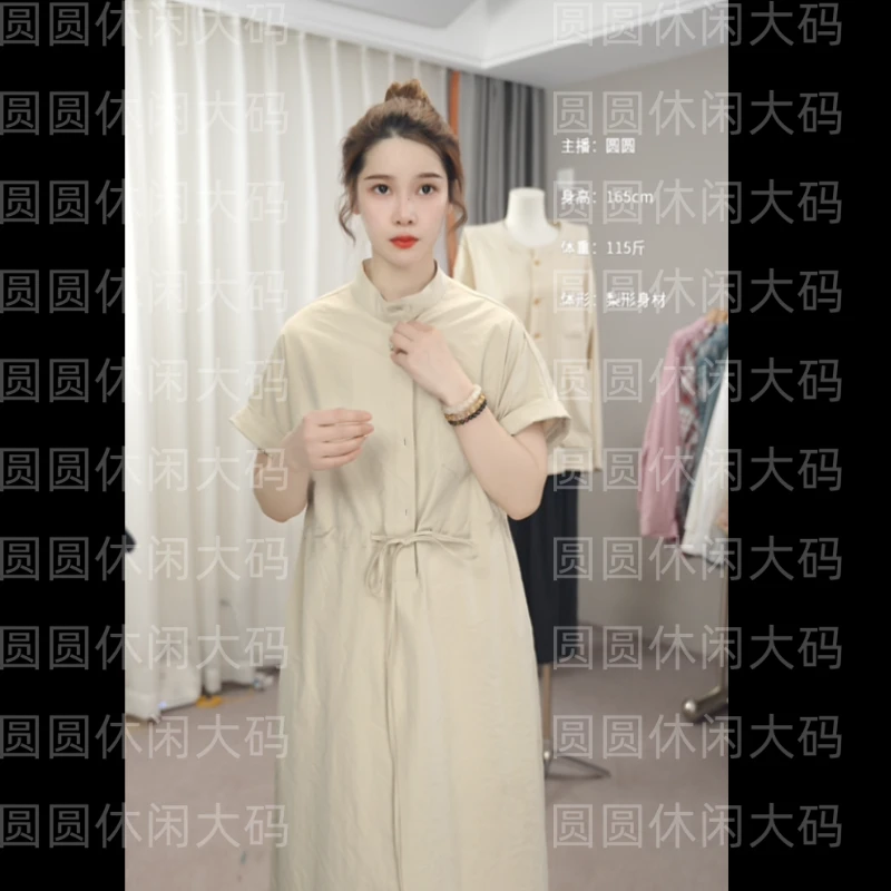 【圆圆家】2025年原创春夏韩版女士洋气大气宽松连衣裙