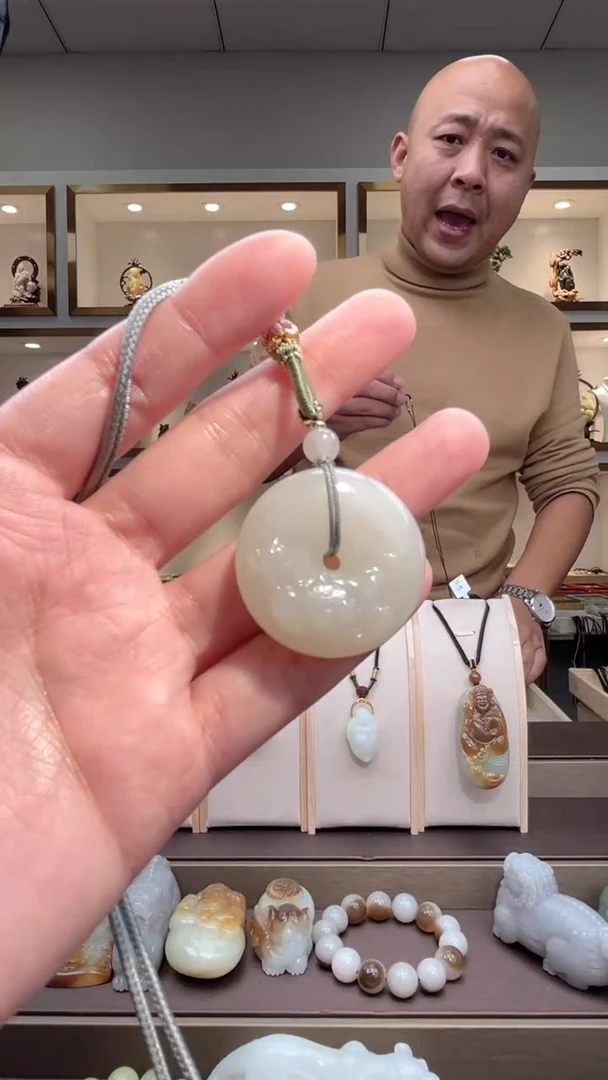 颈饰未镶嵌和田玉苏