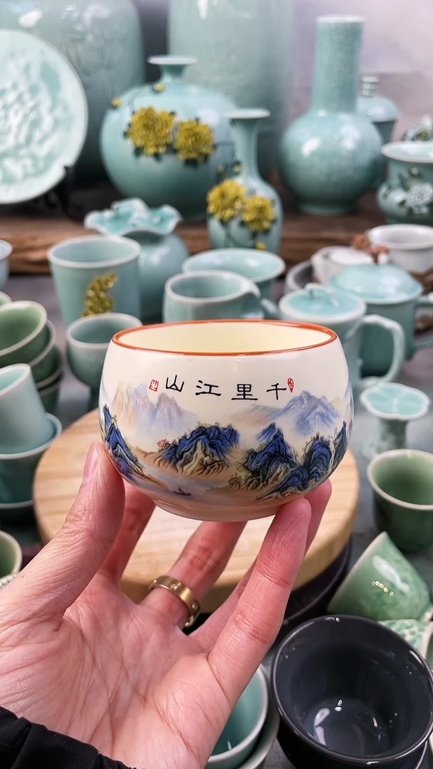 【闪购商品】 特价 微瑕 慧仙青瓷