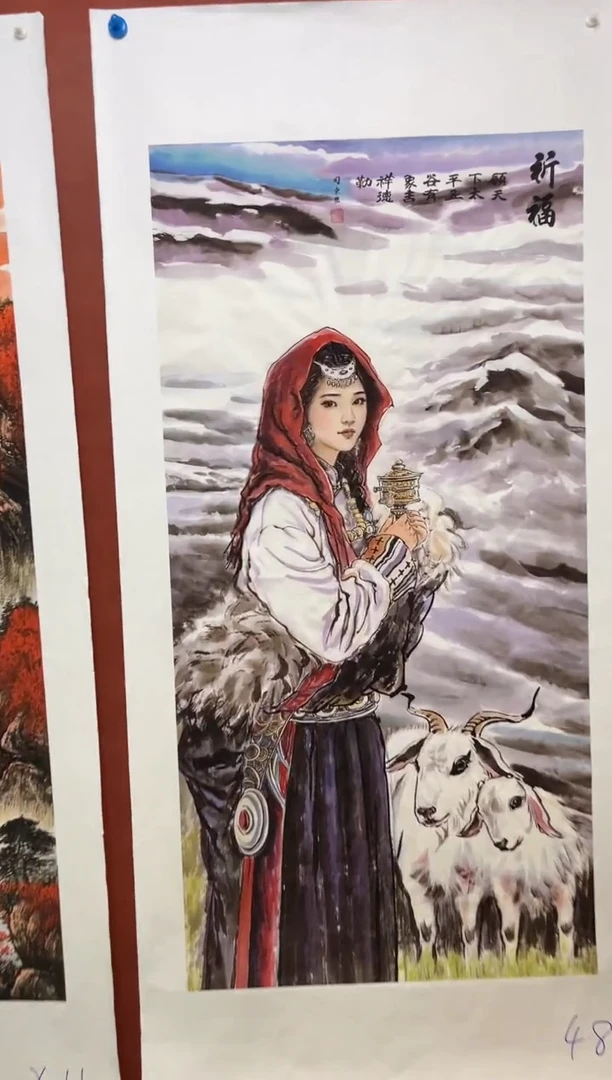 国画安总精品精选链接48