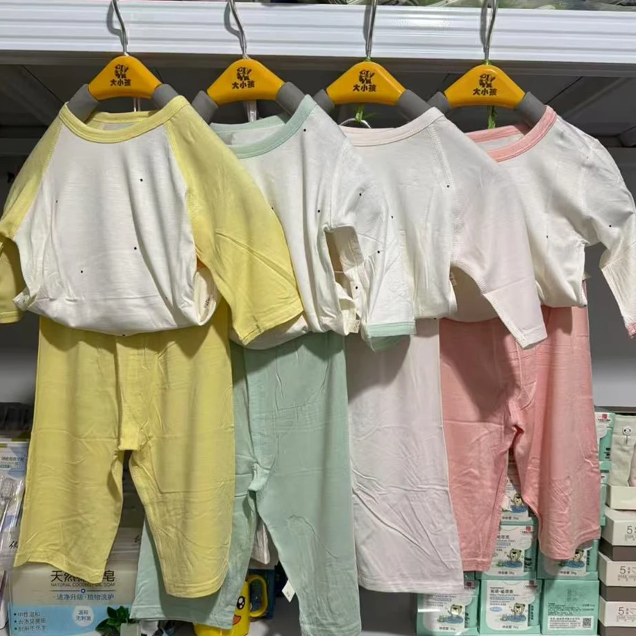 2025新款宝宝空调服a类春夏爆款纤维夏季分体套装