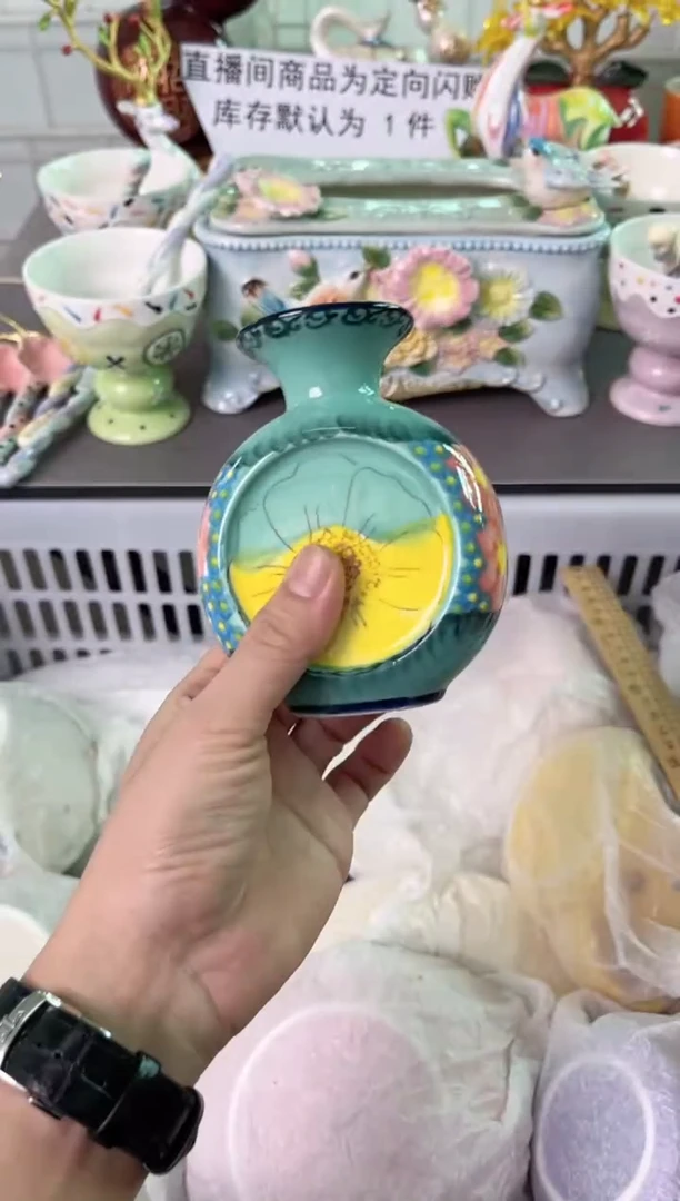 瓷片434默认微瑕谨慎参怕库存1件