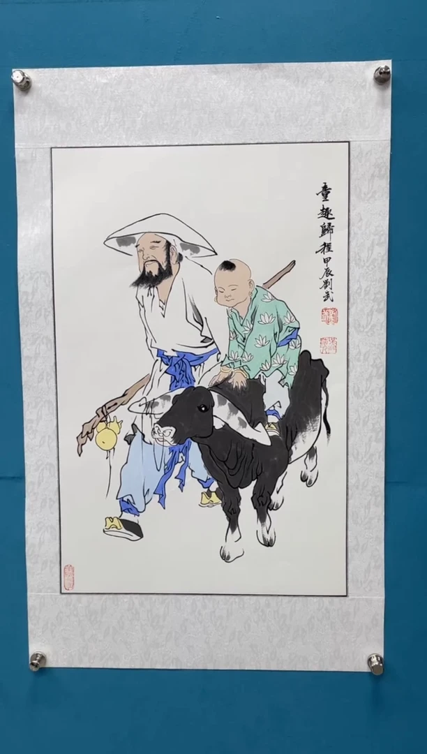 国画闪电购刘武绘画9