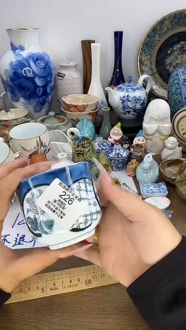 格*斯啊啊啊啊啊啊啊啊