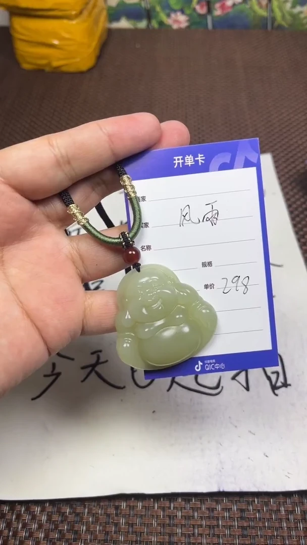 颈饰未镶嵌和田玉风**舟1