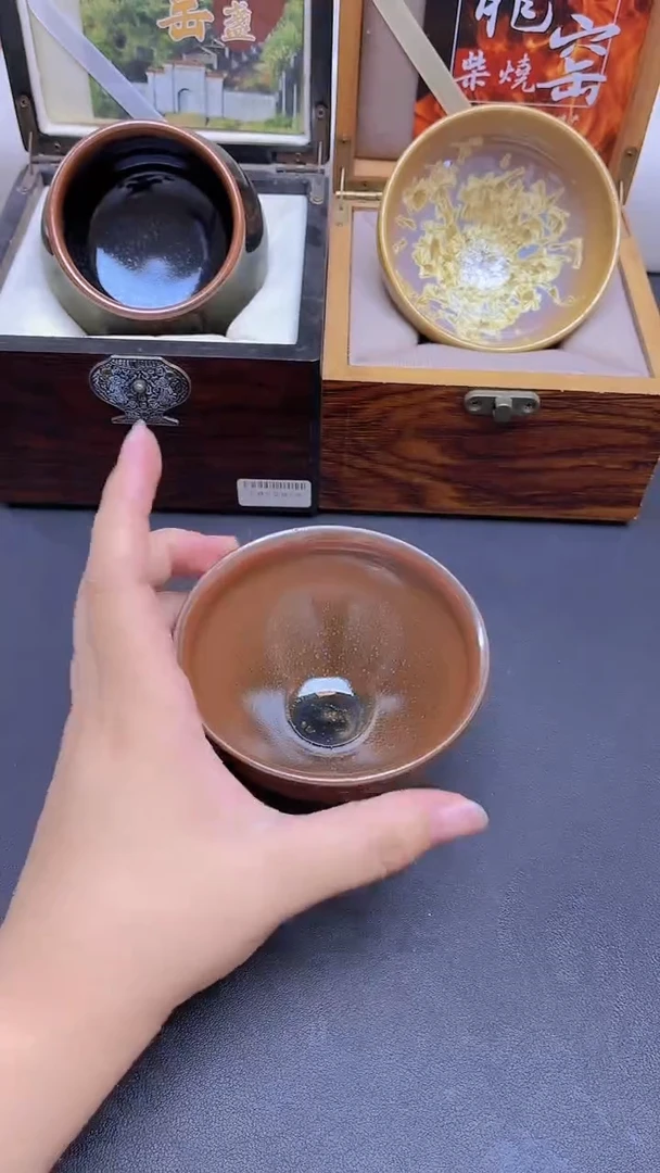 茶盏29