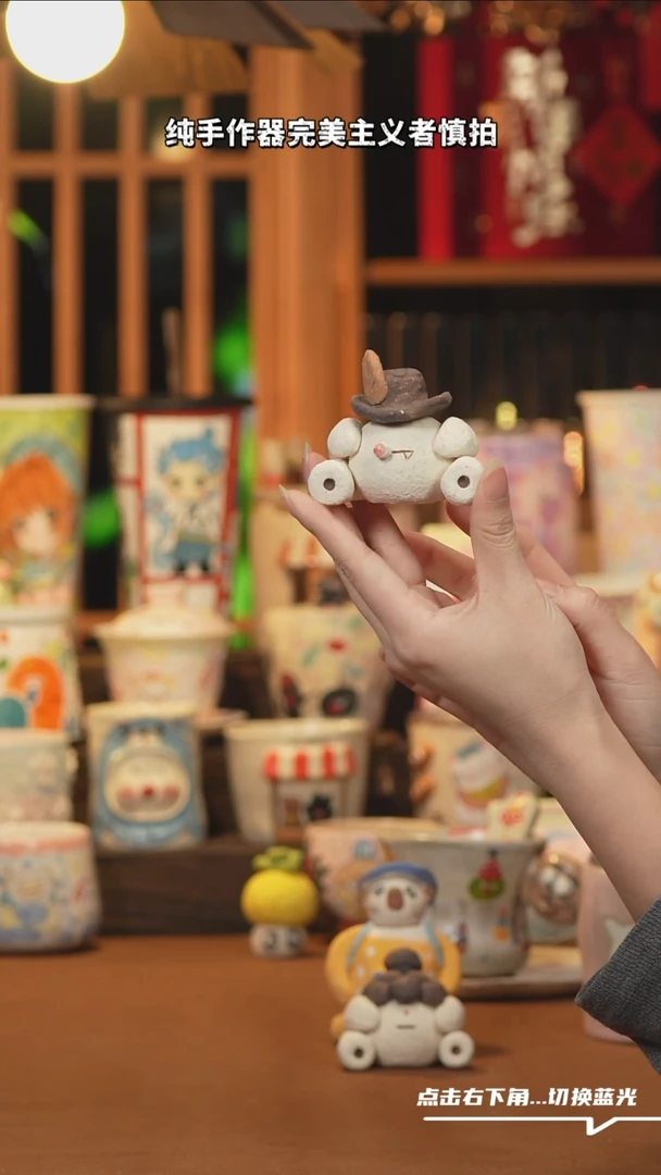 【闪购商品】摆件E079设计师文创陶瓷