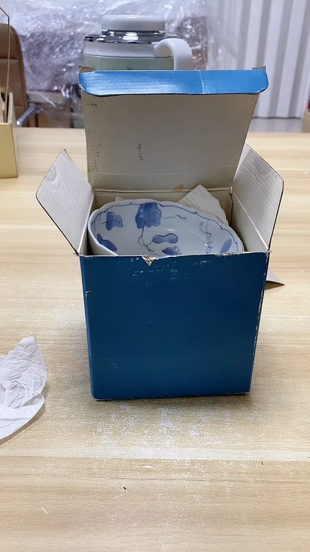 【闪购商品】瓷片243观器轩欢迎您