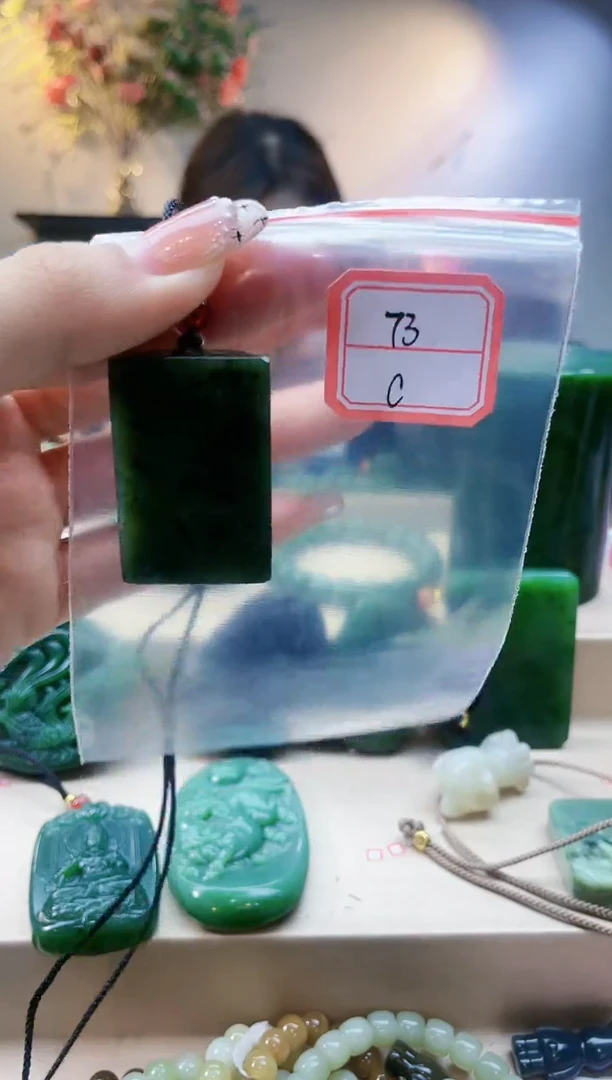 【闪购商品】和田玉挂件未镶嵌1