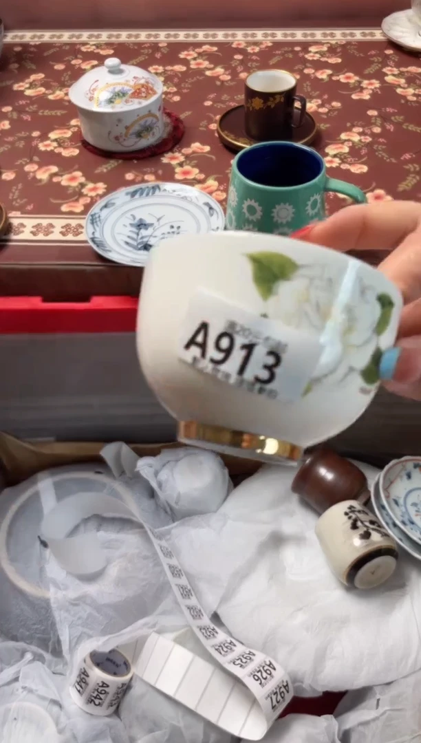 瓷片也****天瓷器瓷器A913