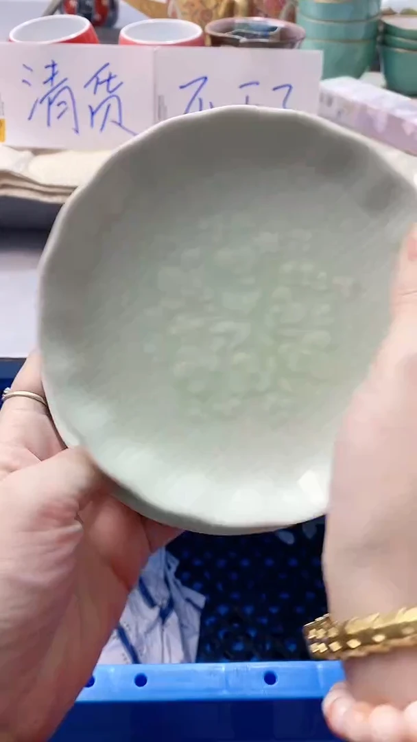 瓷片瑞**贸170瓷片瓷片瓷片瓷片