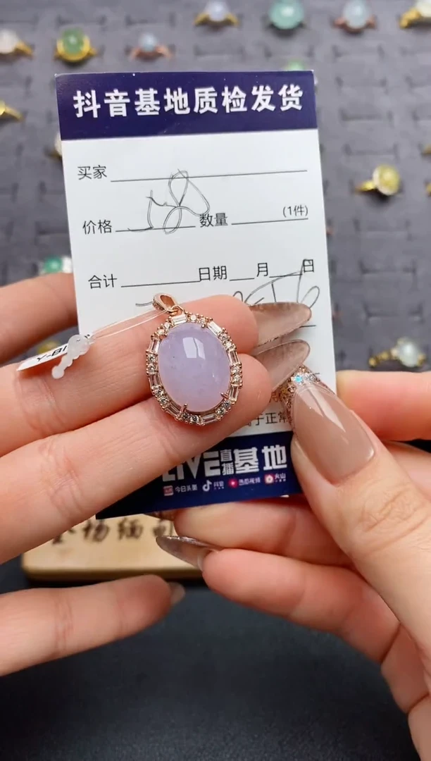 银S925镶嵌戒指翡翠......