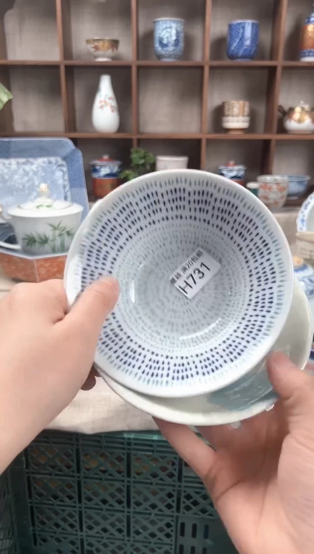 731H瓷盘 餐具 默认接受微瑕下单