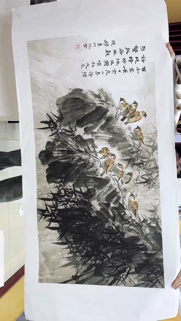 国画九霄甄选国画作品x08