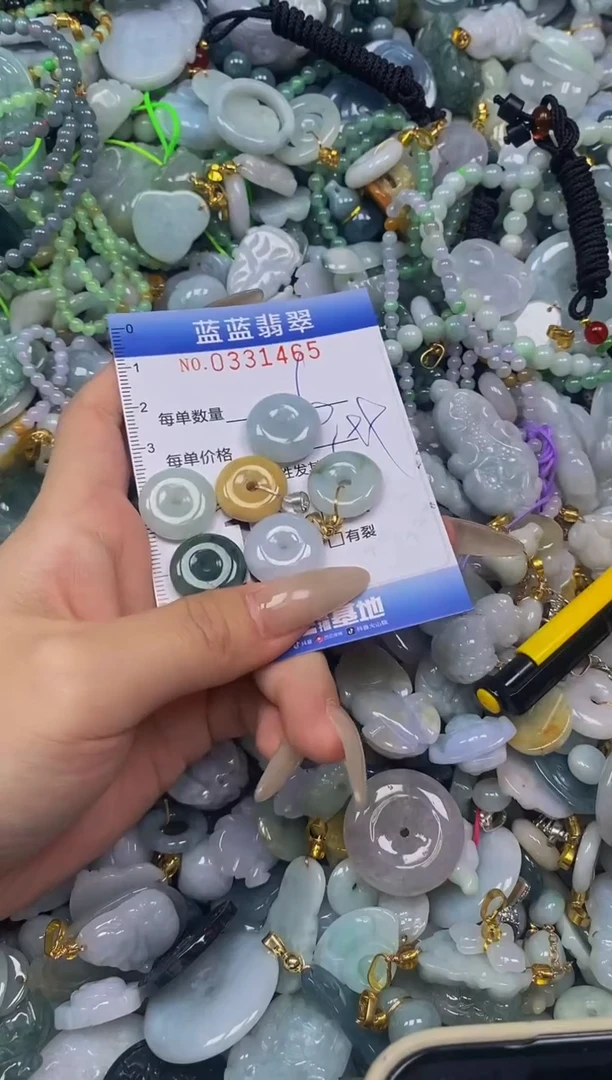 翡翠未镶嵌颈饰闪购0331465