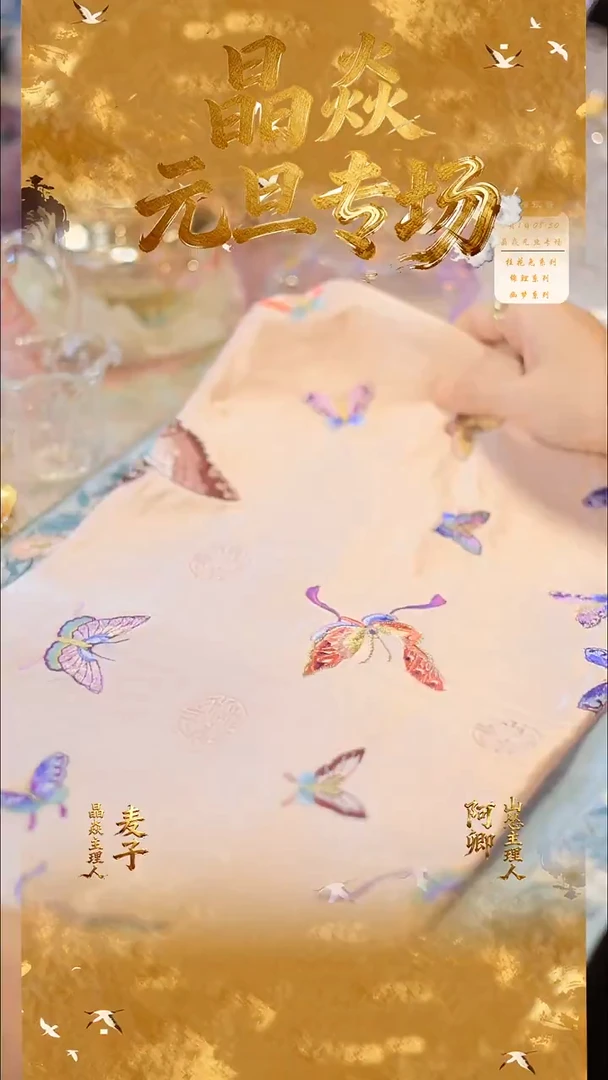 山怂阿卿@@QBS0059