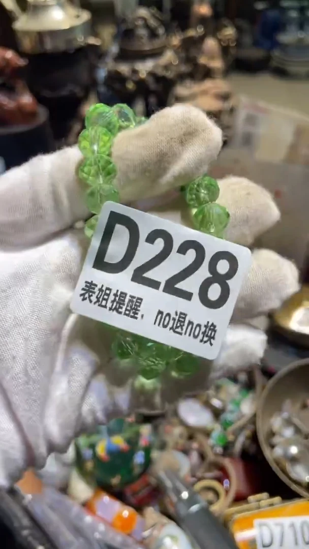 陶瓷幸***发表姐直播所见所得