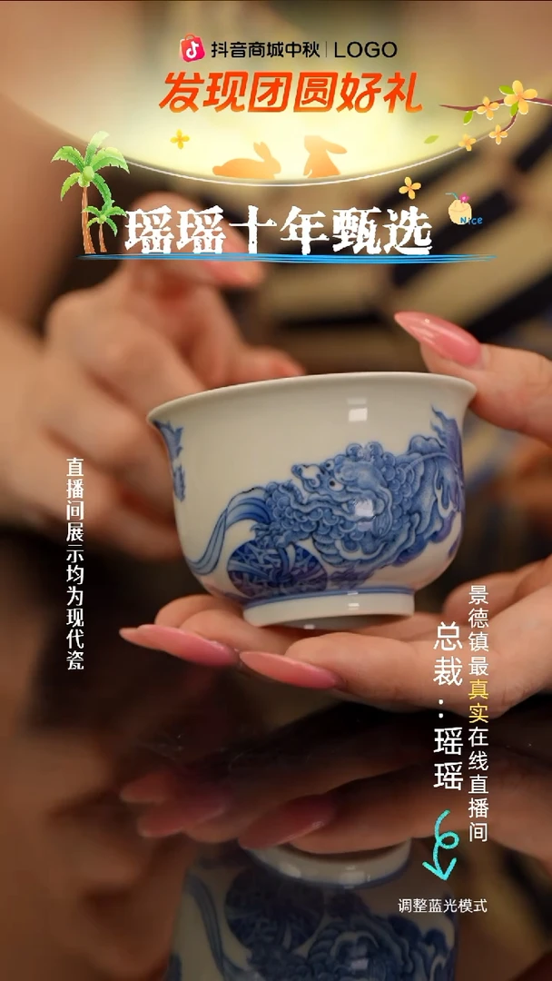 瓷瓷瓷瓷瓷瓷瓷瓷