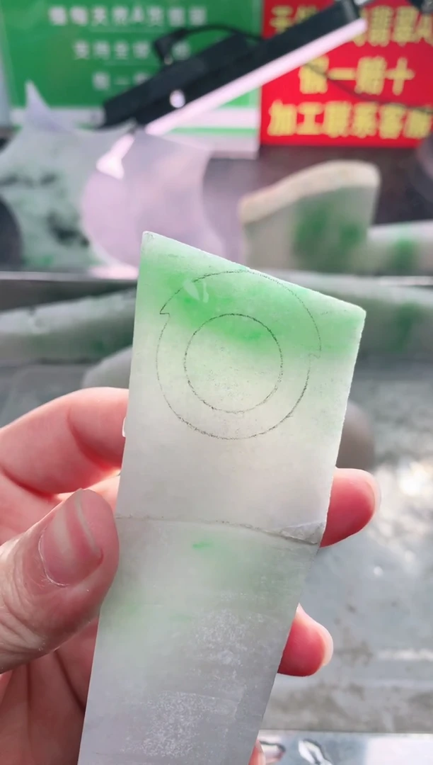 裸石翡翠翡翠多样性发货40