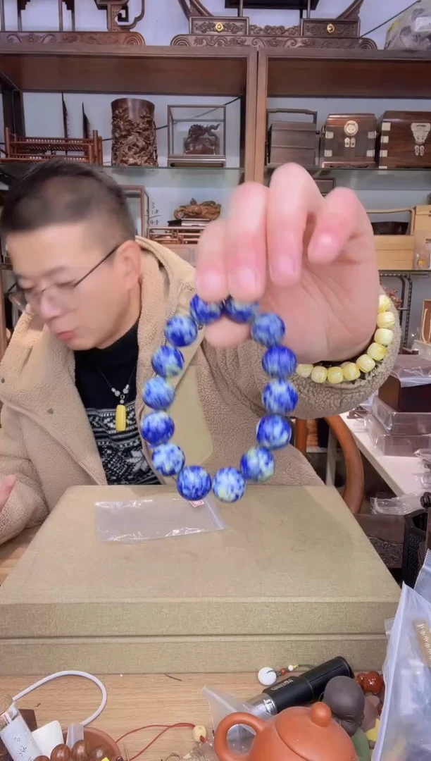 【闪购商品】乌木类书架268青花1.6+单圈手串