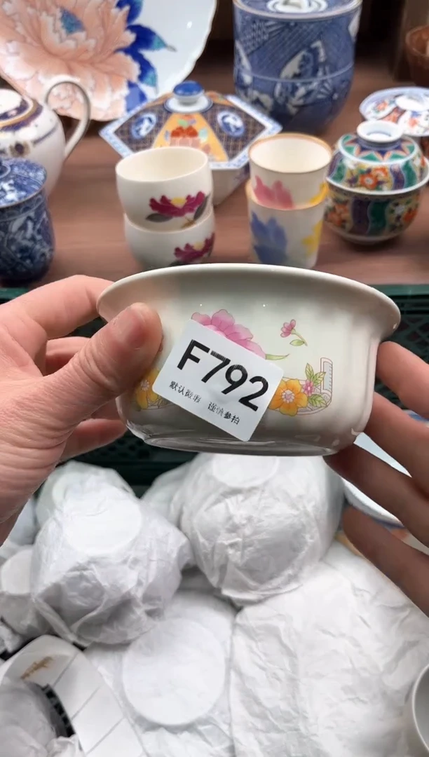 【闪购商品】瓷片792