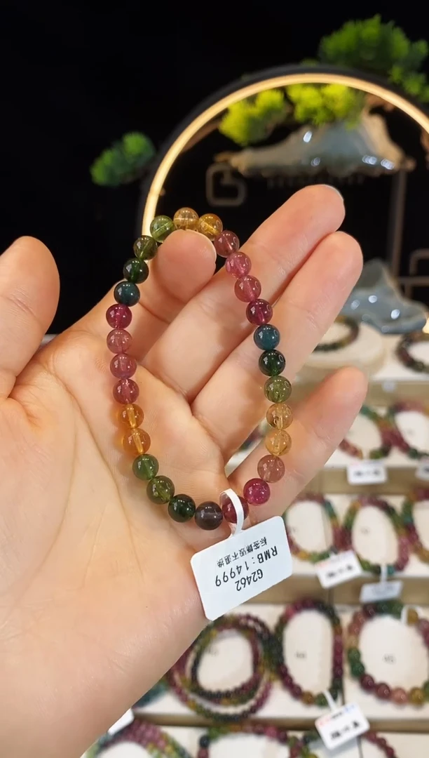 手串未镶嵌碧玺G2462素圈颜色微差