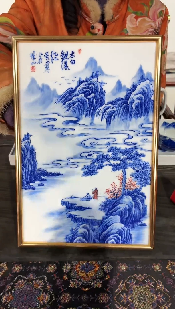 吴小琴茶器
