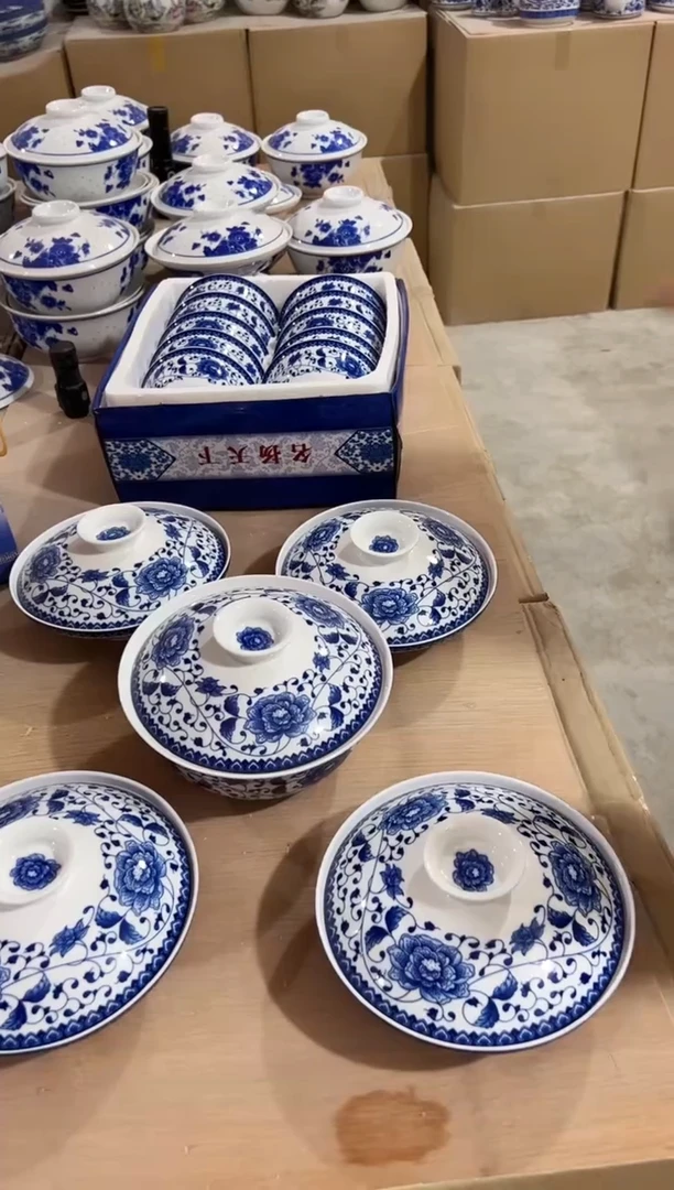 瓷片景德镇陶瓷青花四菜一汤