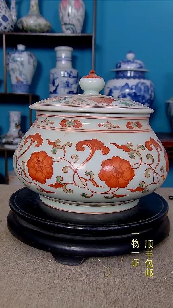 【闪购商品】1瓷器瓷器瓷器瓷器