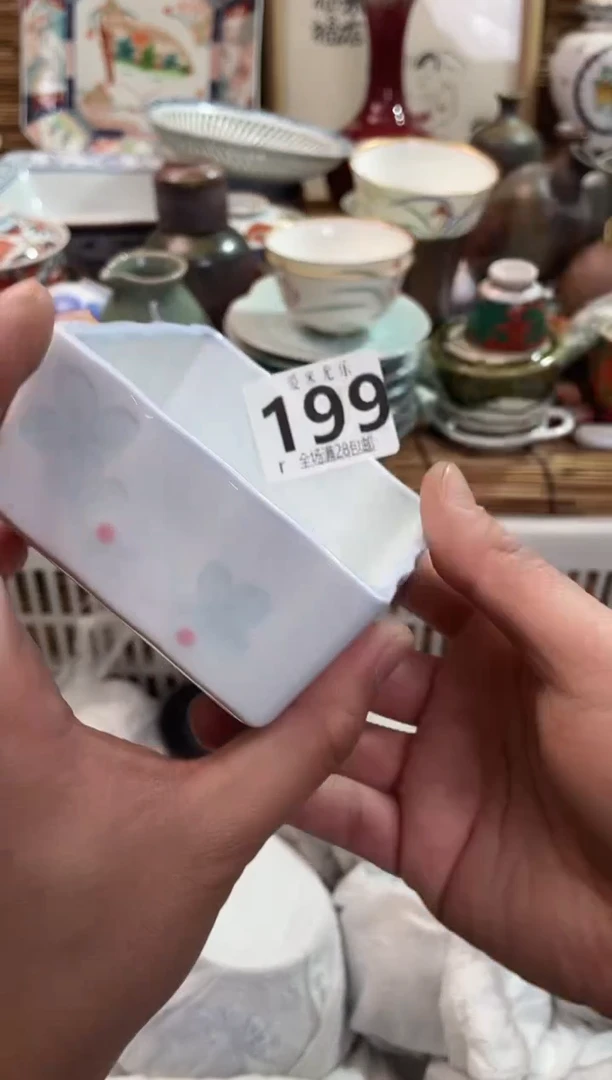 朋****儿全场满28包邮，陶瓷茶具瓷器