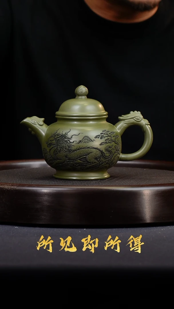 茶壶紫砂宜兴原矿紫砂壶