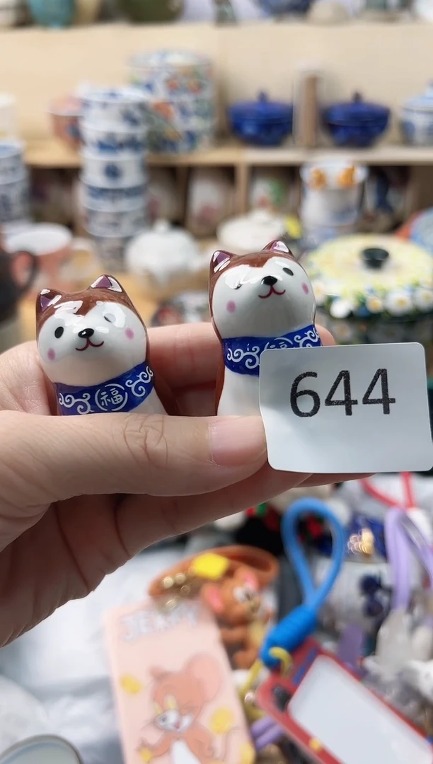 热****4你好你好你好你好644