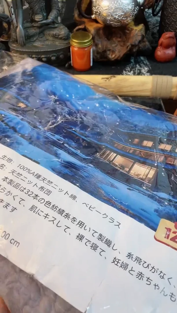 摆件bei 慧然珍宝阁质量保证