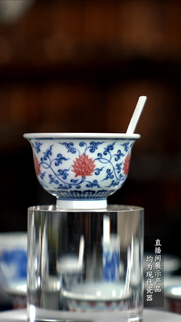 Y178诚意十足的直播间 茶具