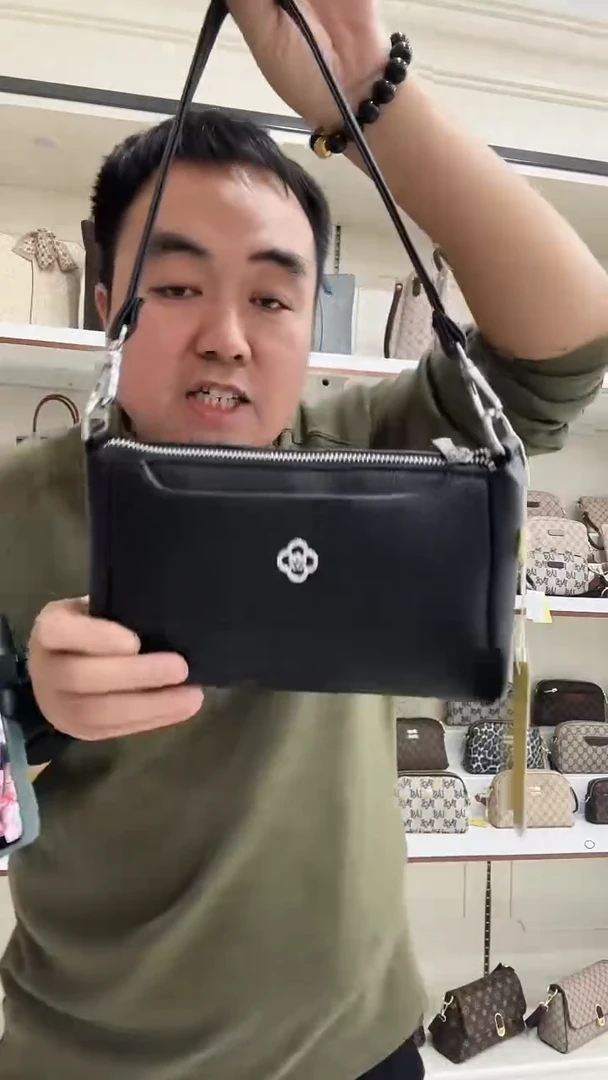 蚕丝时尚精品女包