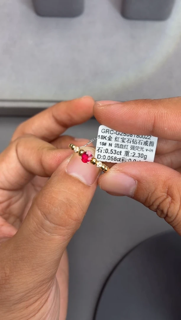 18K金镶嵌戒指红宝石0.53ct/无烧鸽血红/强荧光/七天鉴赏