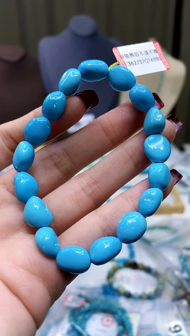 【闪购商品】绿松石手串未镶嵌794