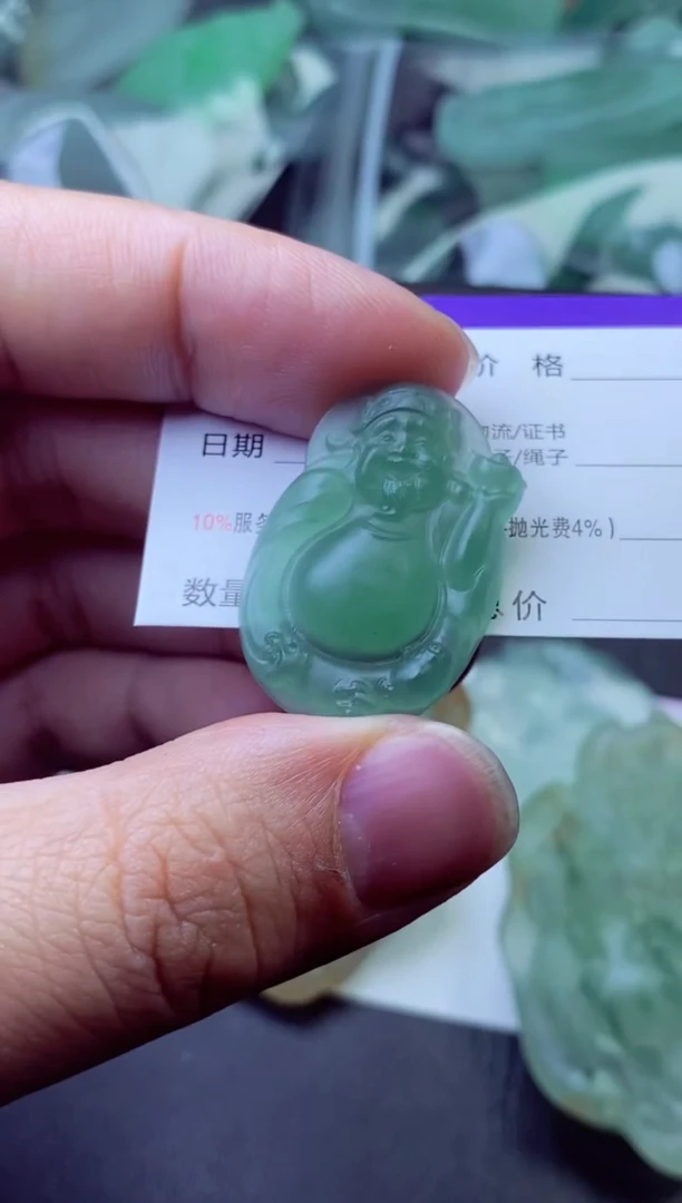 未镶嵌定制翡翠深**耨深耕易耨