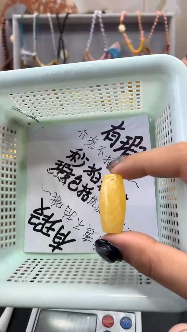 【闪购商品】琥珀珠宝奇石未镶嵌179