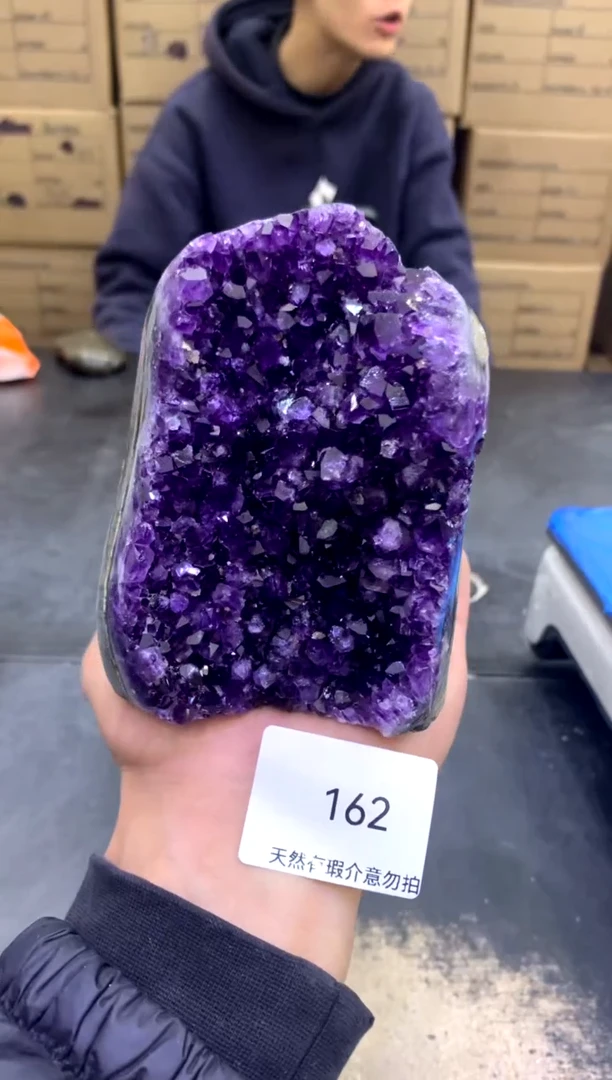 【闪购商品】水晶摆件未镶嵌天然高品质紫晶162