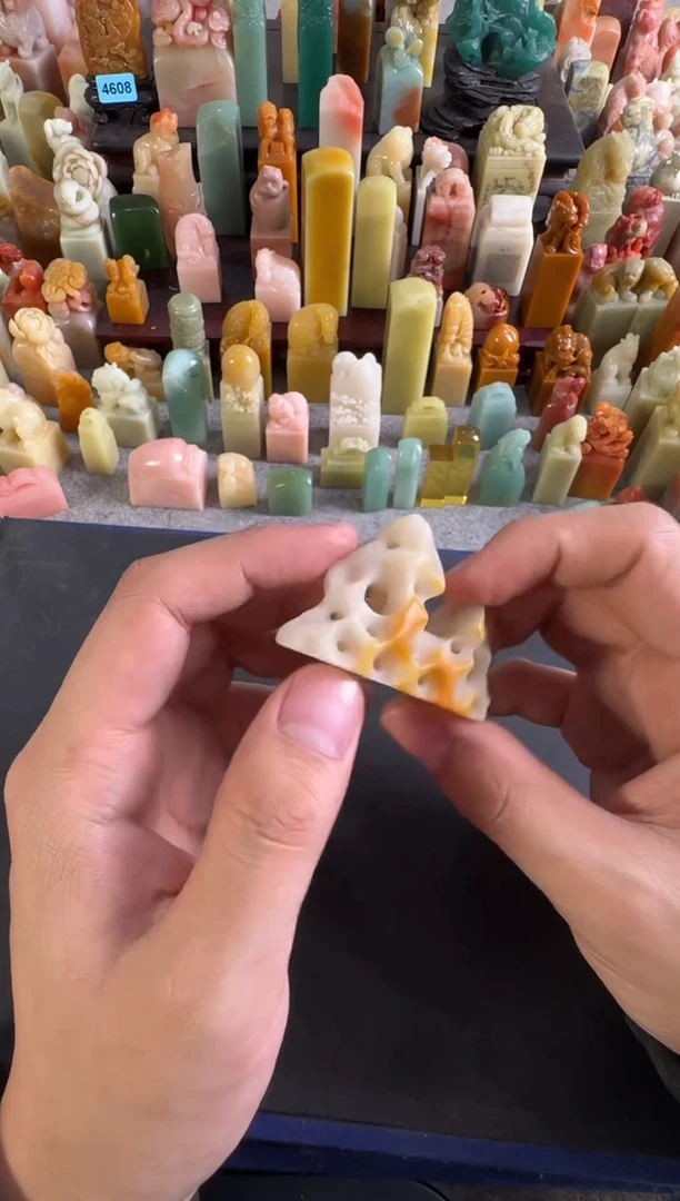 老挝石印石编号编号3183