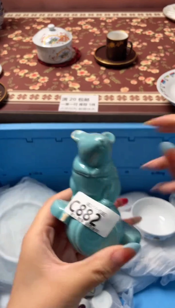 瓷片绵*瓷器瓷器C882