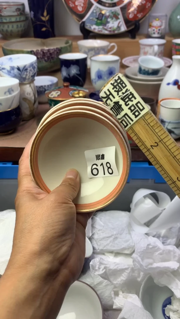 独***?顺鑫工艺品店闪购