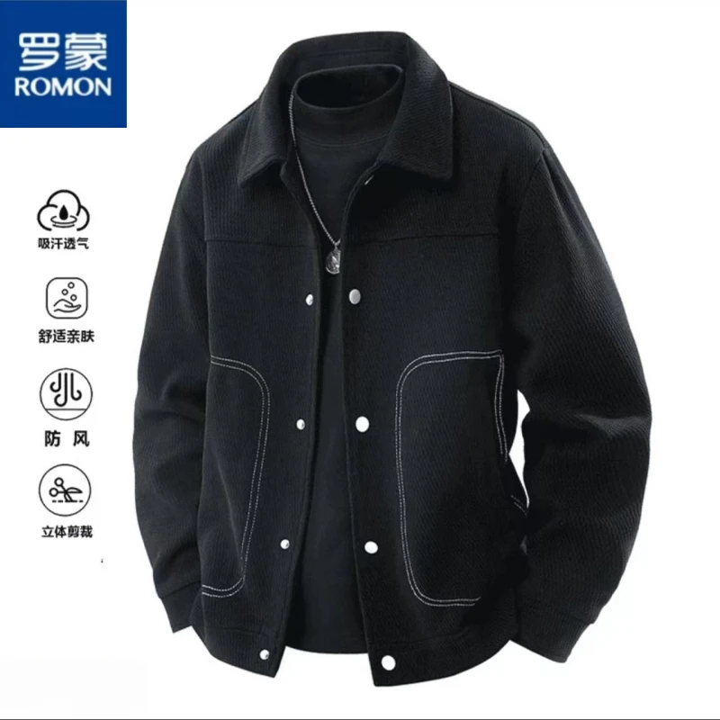 罗蒙高端男士夹克春秋季新韩版商务翻领痞帅时尚百搭休闲款外套