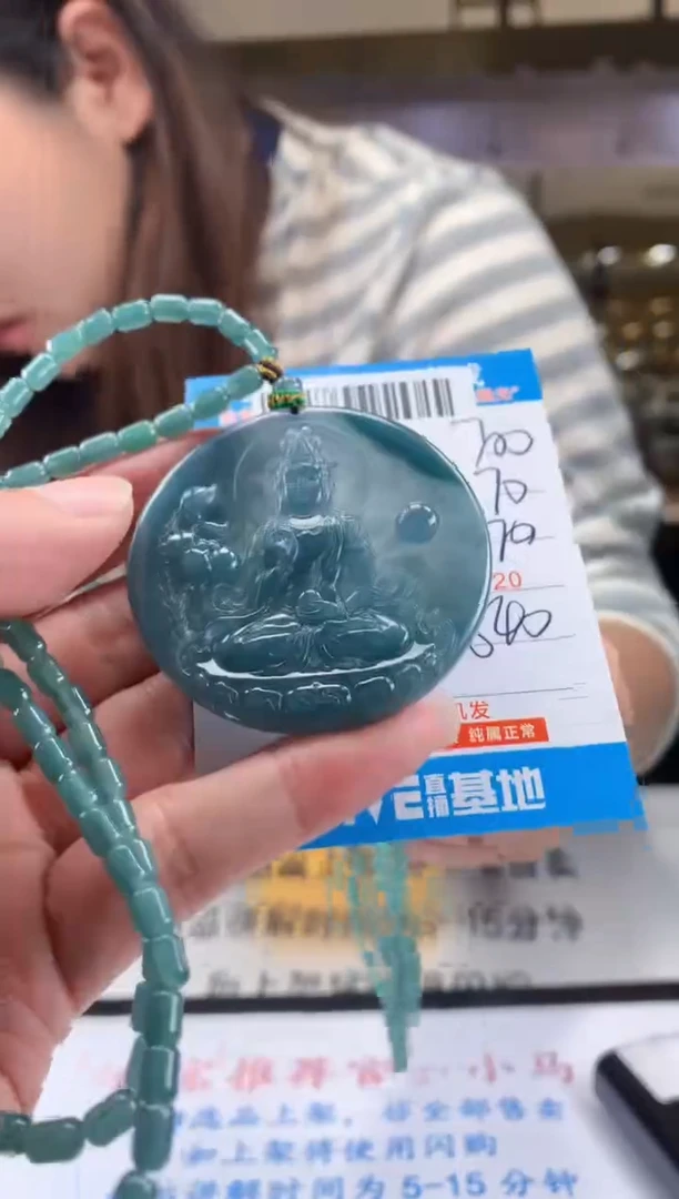 未镶嵌定制翡翠天然翡翠A货拍一发一