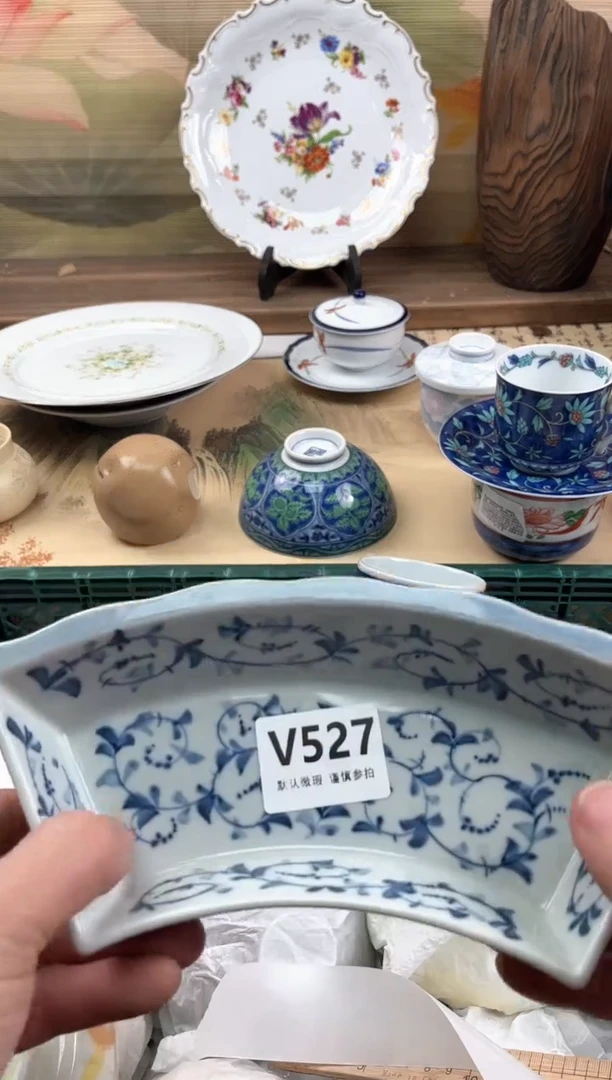 瓷片你****着527