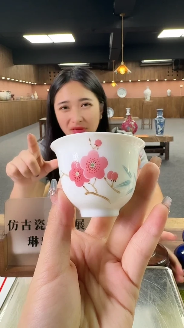 其他陶瓷陶瓷陶瓷陶瓷