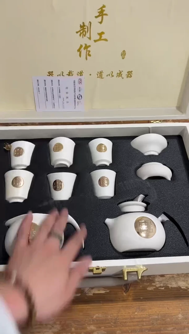 其他【闪购商品】-----