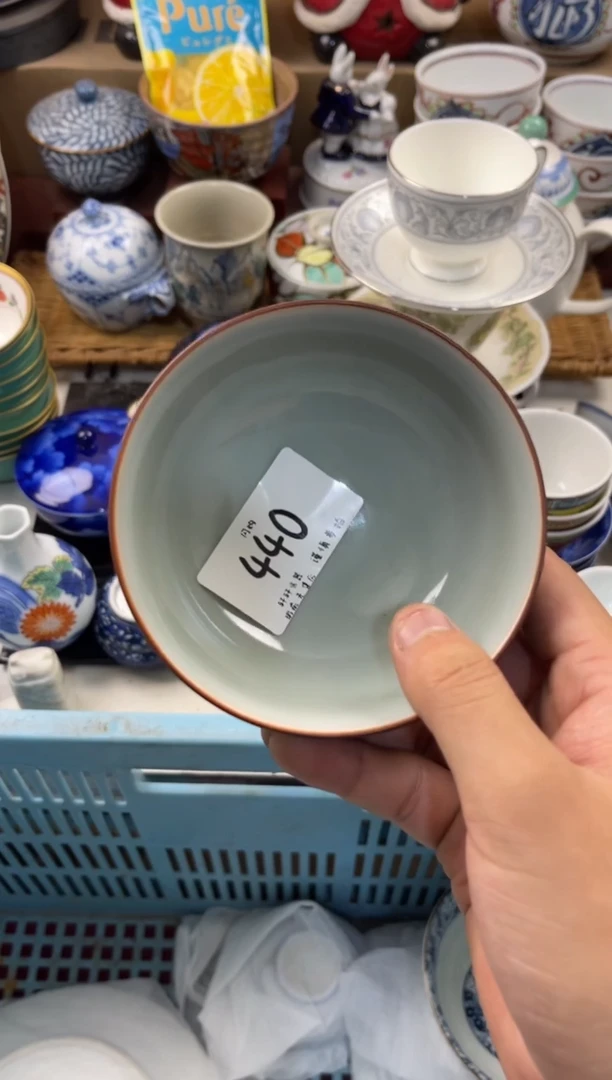 爱***儿店铺名称 轩轩瓷器 闪购类型 定向 爱游的鱼儿 商品类目