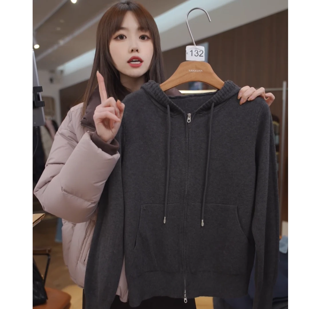 YANXUAN  2025常规长袖时尚百搭秋冬带帽韩版灰色开衫 7520
